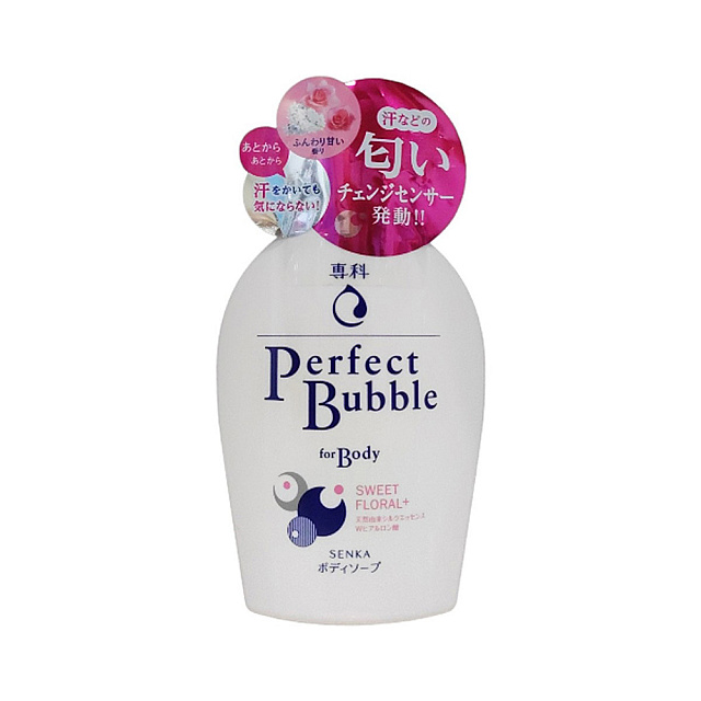 Perfect bubble sweet floral body soap / សាប៊ូដុសខ្លួ...